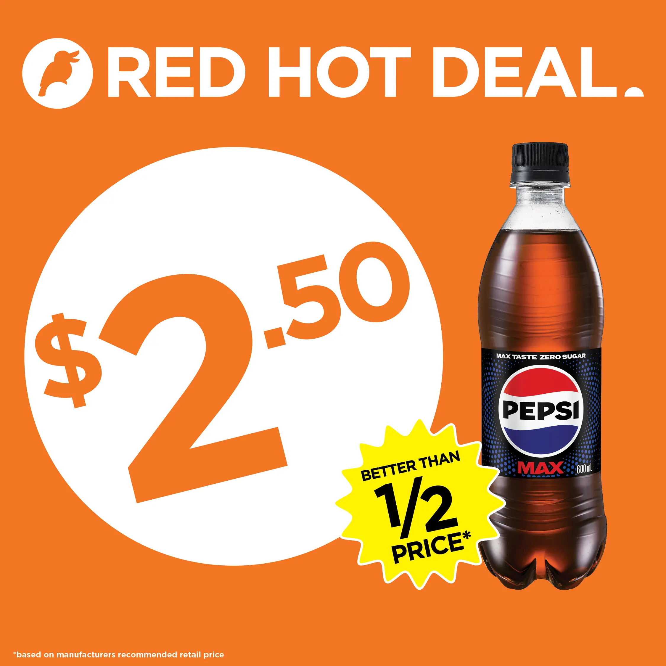 Pepsi Varieties P10-2025 Mobile