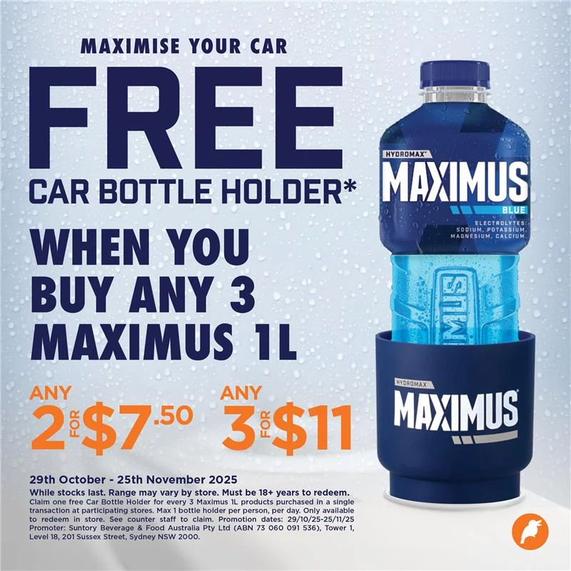 Maximus Free Car Bottle Holder --New Sunrise
