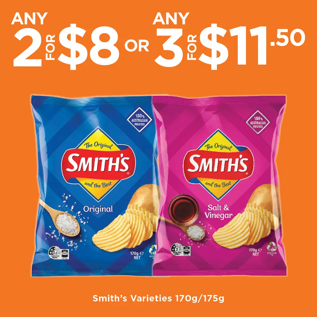 Smith's Varieties 170g 175g Smith's Varieties 170g 175g