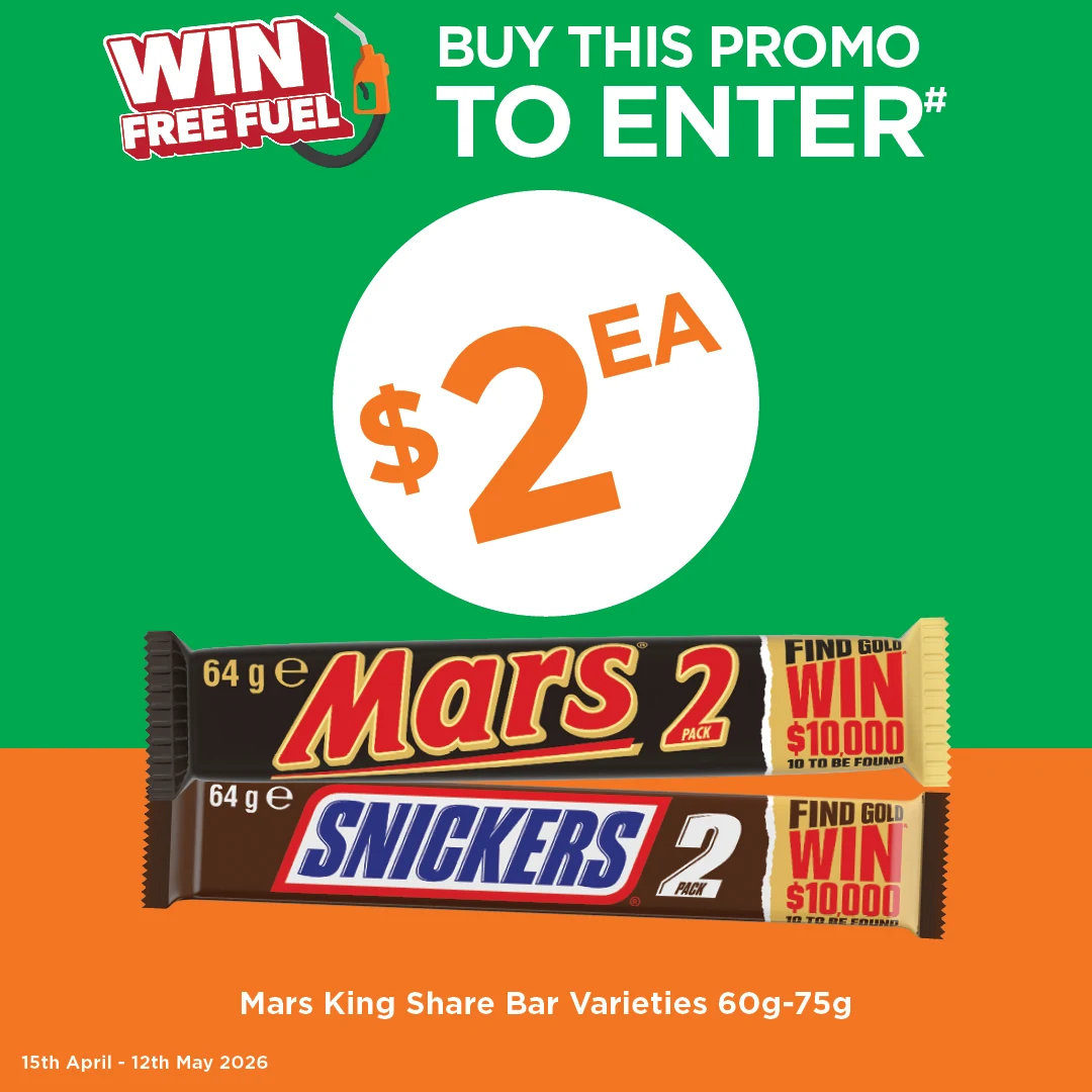 Mars King Share Bar Varieties 60g-75g