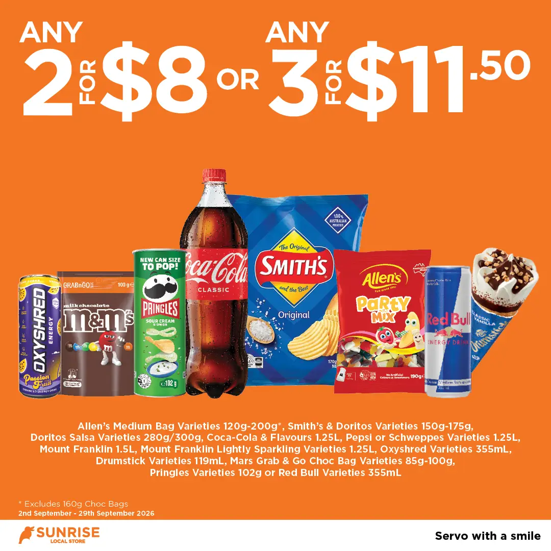 Smiths Coca-cola Pringles Allens Smiths Coca-cola Pringles Allens